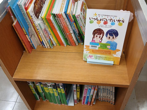 公民館に寄贈