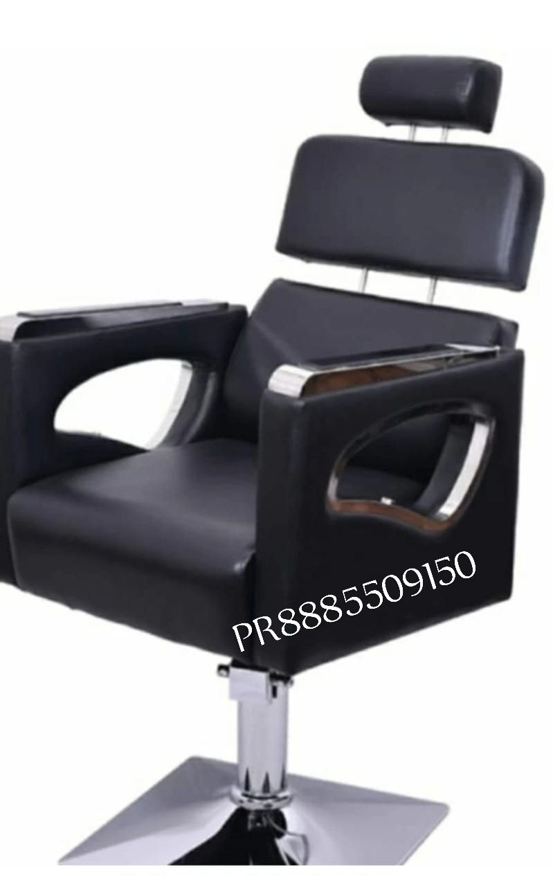 Thumbnail: Salon Chair