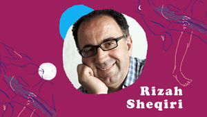 Rizah Sheqiri