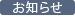 アセット 46.png