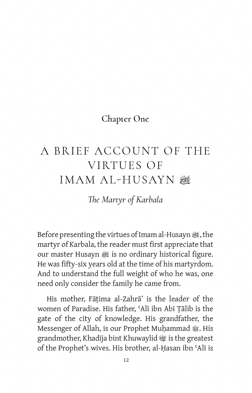 Thumbnail: The Events of Karbala