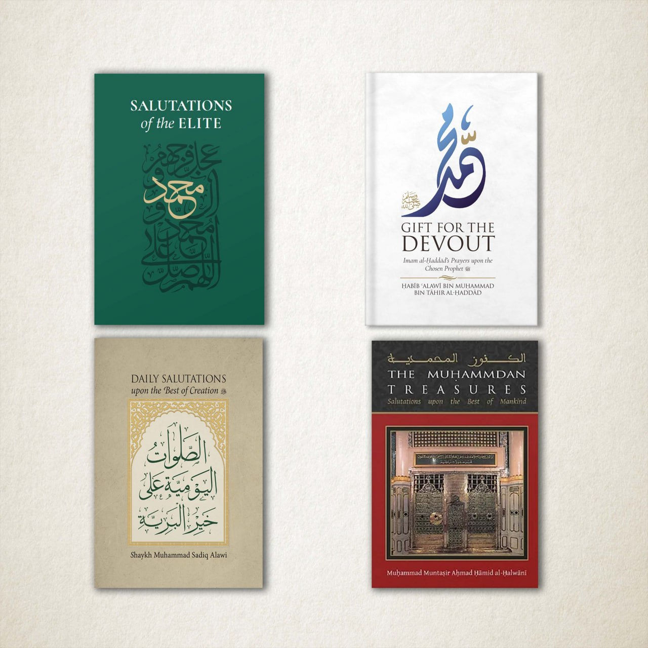 Salawat Bundle 2