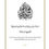 Thumbnail: The Burdah of Khadija al-Kubra