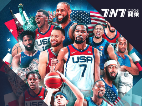 籃球有哪些賽事?熱門運彩賽事、規則解說與玩法懶人包