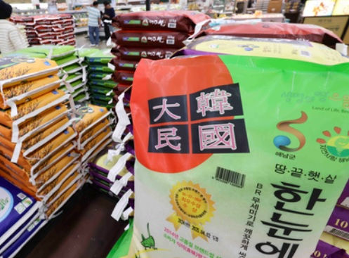 “Is There No More Korean Rice?”… Korean Rice Sells Out in Japanese Supermarkets