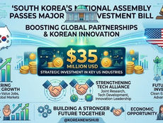 South Korea's national assembly passes major U.S. investment bill