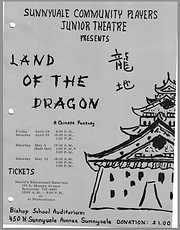 Land of the Dragon.png
