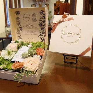 News Le Chainon 松江市の花屋