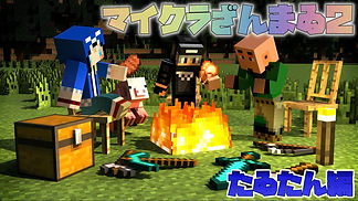 novaskin-minecraft-wallpaper (1).jpeg