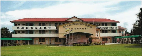 PEI%20CHING_edited.jpg