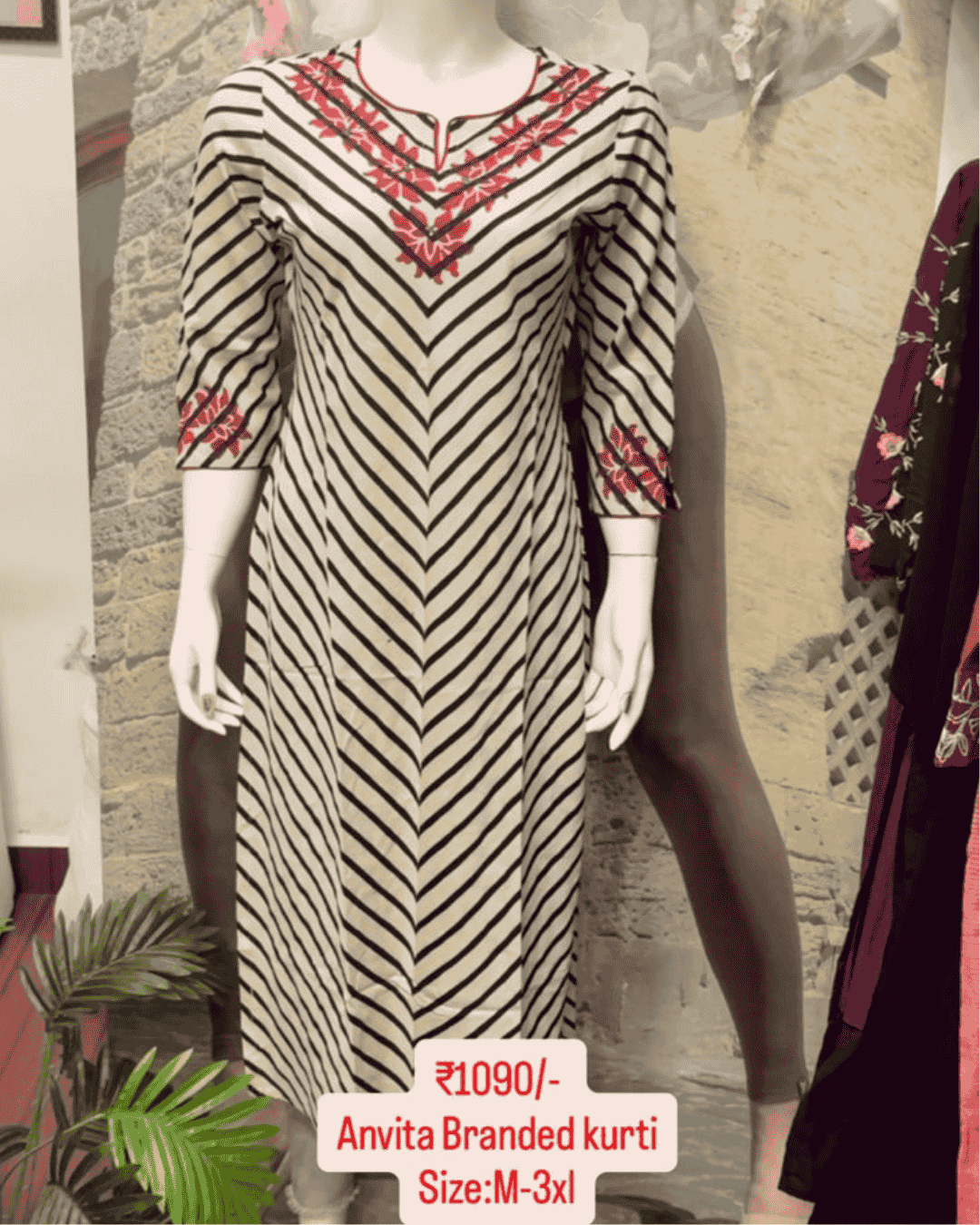 Christmas Series by Anvita