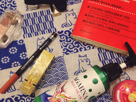 June Favourites.