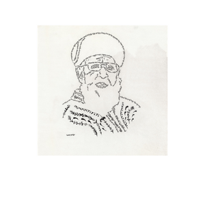 Maran הרב עובדיה יוסף