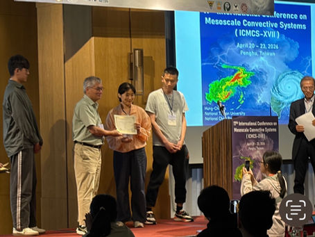Juhee got an outstanding student presentation award in ICMCS17 conference