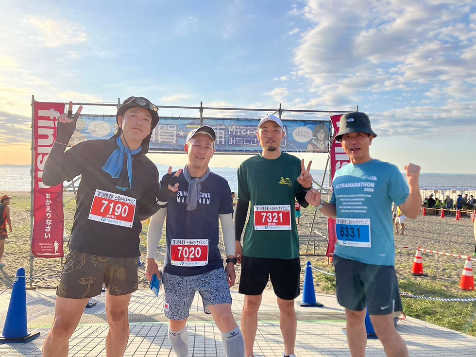横須賀・三浦みちくさマラソン72km 2026