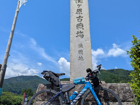 静岡〜京都 自転車旅2/3