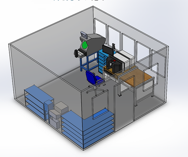 inspection room 1.PNG