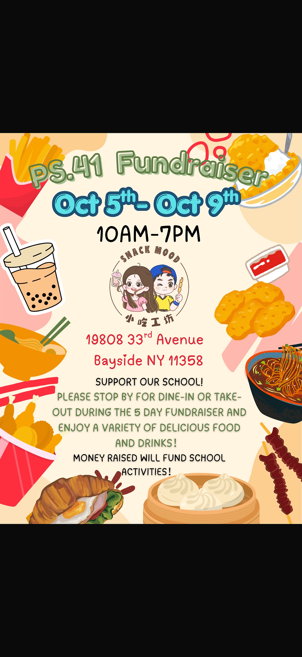 Snack Mood Fundraiser 10/5-10/9