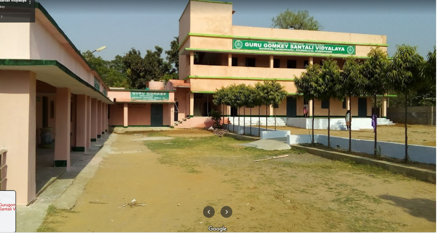 Guru Gomkey Santali Vidyalaya - 1