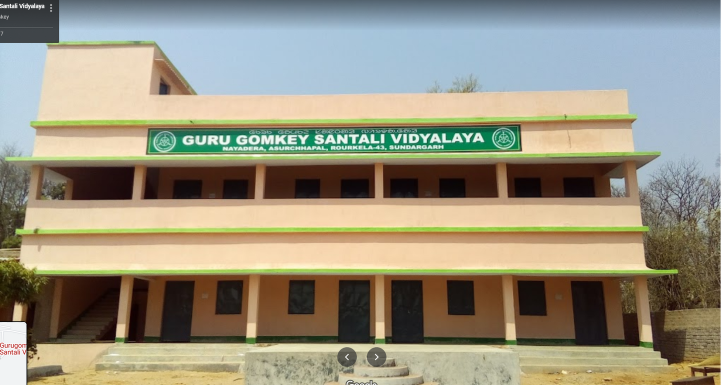 Guru Gomkey Santali Vidyalaya -2
