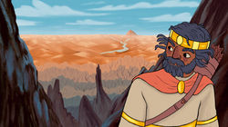 Der Palast vom Adler