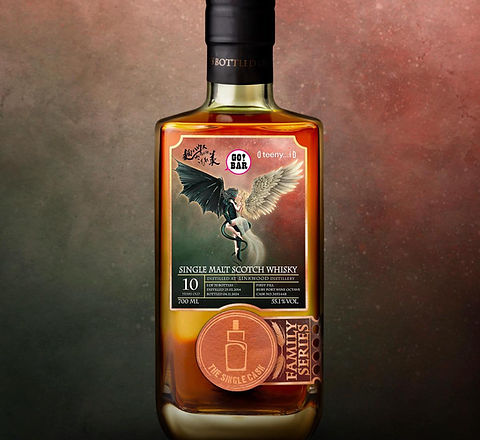 プライベートボトリング | 株式会社シングルキャスクジャパン