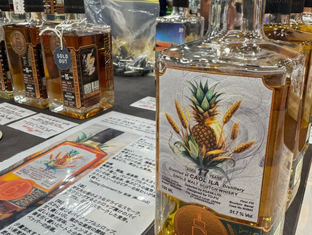 設立5周年のご挨拶、記念ボトルのご案内