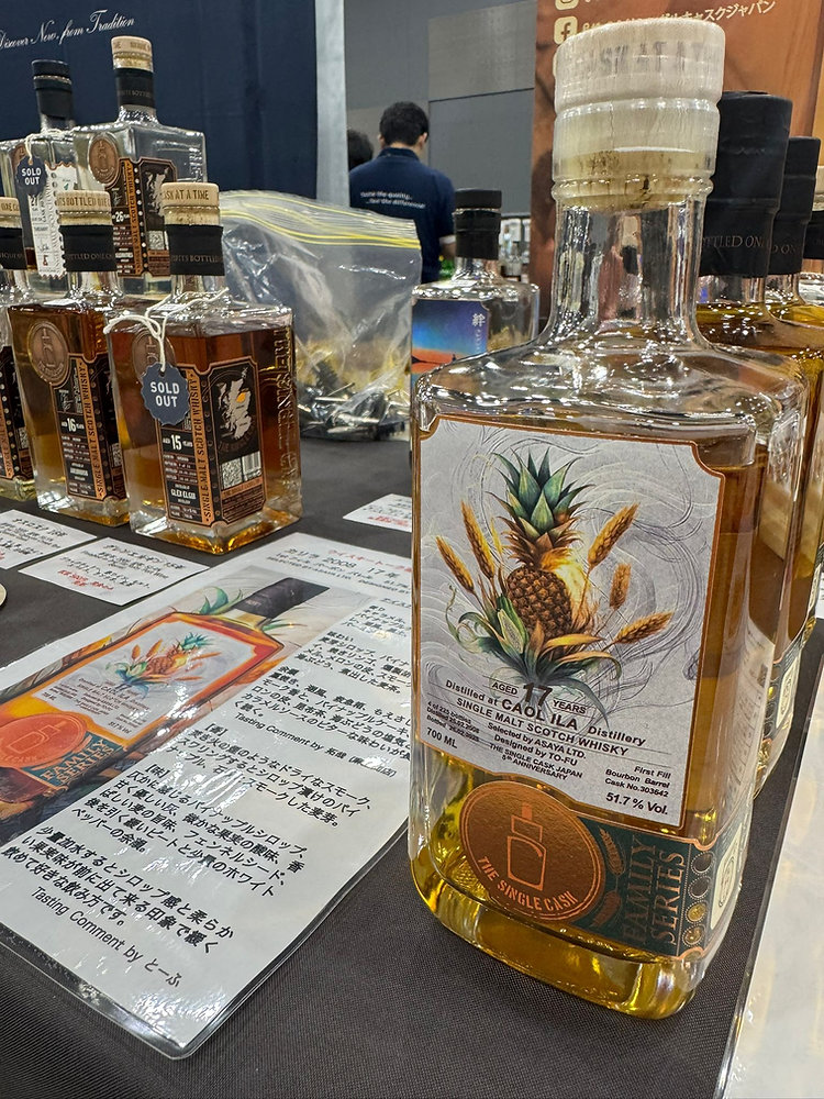 The Golden Cask Caol Ila 14年 限定版 Amazon.co.jp: カリラ 14年 2008 リフィルホグスヘッド