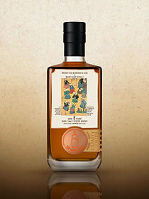 シングルキャスクプライベートボトル画像