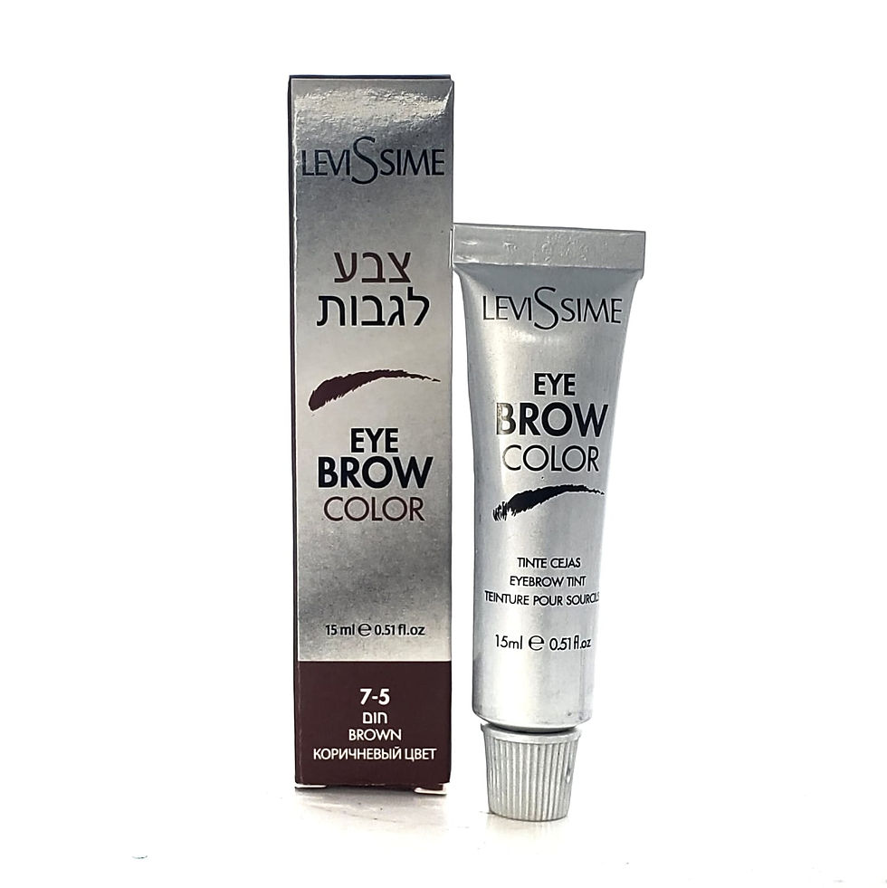 brown color for eyebrows