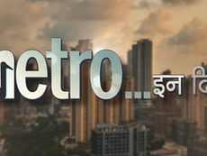 🏙️Metro… In Dino (2025): Love, Heartbreak & Hope in the Modern City – Plot, Cast, Release Date & Where to Watch