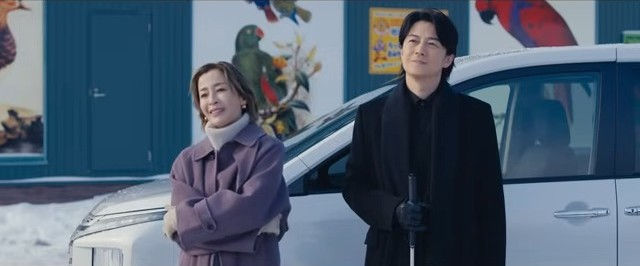 Last Man: First Love (2025 Film): Release Date, Story, Cast, Theme Song & Everything We Know | The Return of Japan’s Most Beloved Buddy Duo