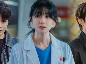 💉 Mary Kills People (2025 K-Drama) – A Gripping Medical Crime Drama Now Streaming