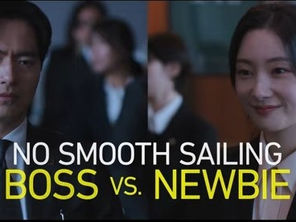⚖️Beyond the Bar (2025) – A Riveting Legal K-Drama Exploring Justice, Ambition & Power Plays | Cast, Plot & Streaming Details