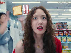 Pretty Crazy (2025): A Midnight Romance with a Demonic Twist 🌙👹