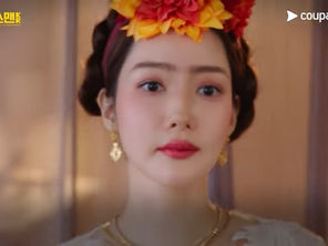 Confidence Queen (2025) – A Slick Con‑Artist Drama from South Korea | Plot, Cast, Reviews & Where to Stream