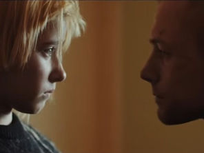 🚗💥 She Rides Shotgun (2025) – Cast, Plot, Release Date & What to Expect from the High-Octane Father-Daughter Thriller Hitting Theaters August 1