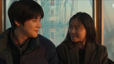 Pavane: Netflix’s Tender New Romance Arrives February 20