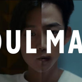Soul Mate Trailer: A Decade-Long Love Story That Moves Across Berlin, Seoul, and Tokyo