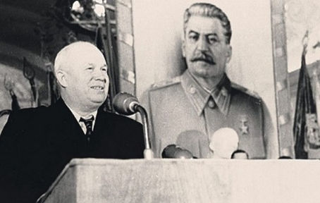 The Spy Who Inspired Me