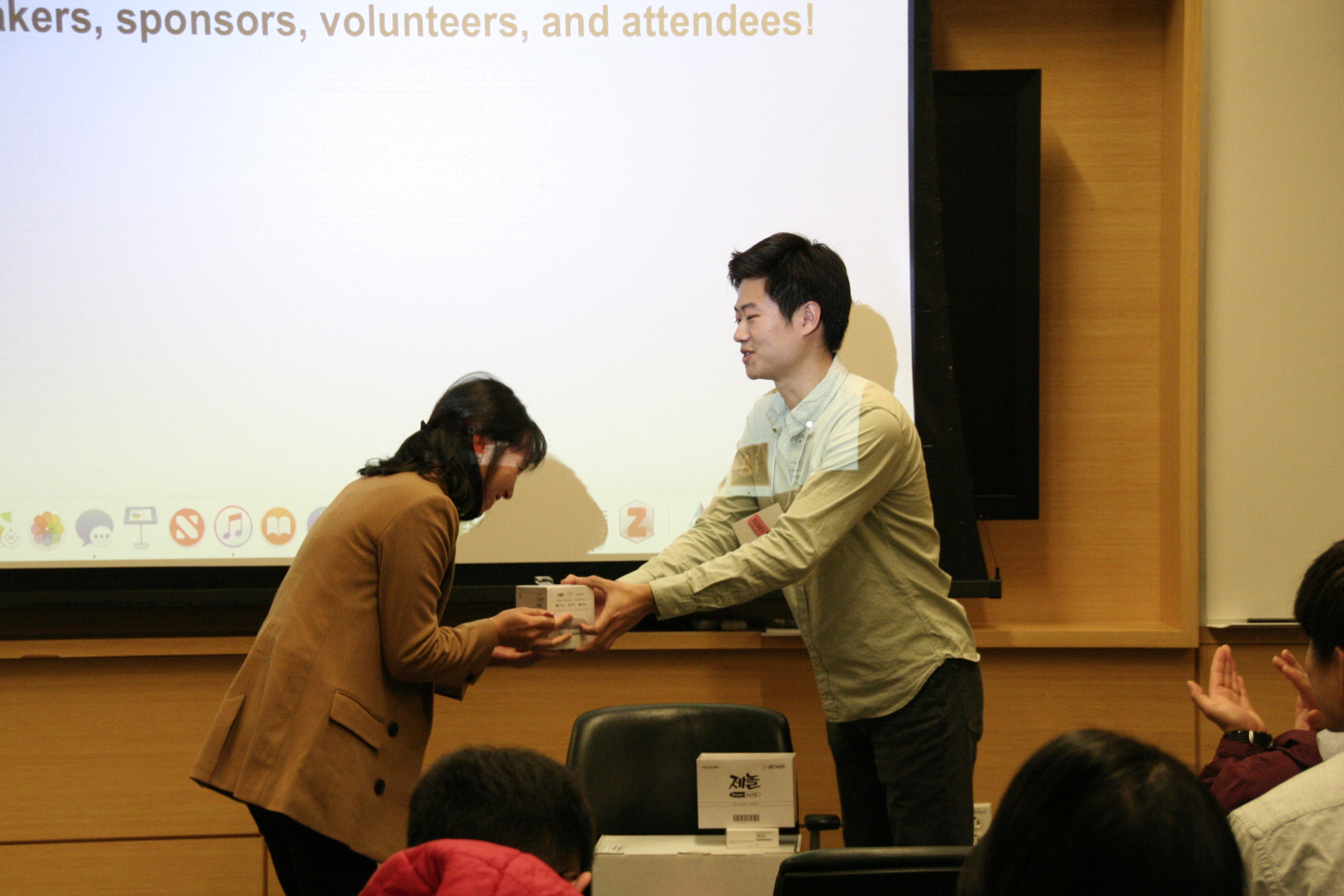 2018 KOLIS Winter Symposium