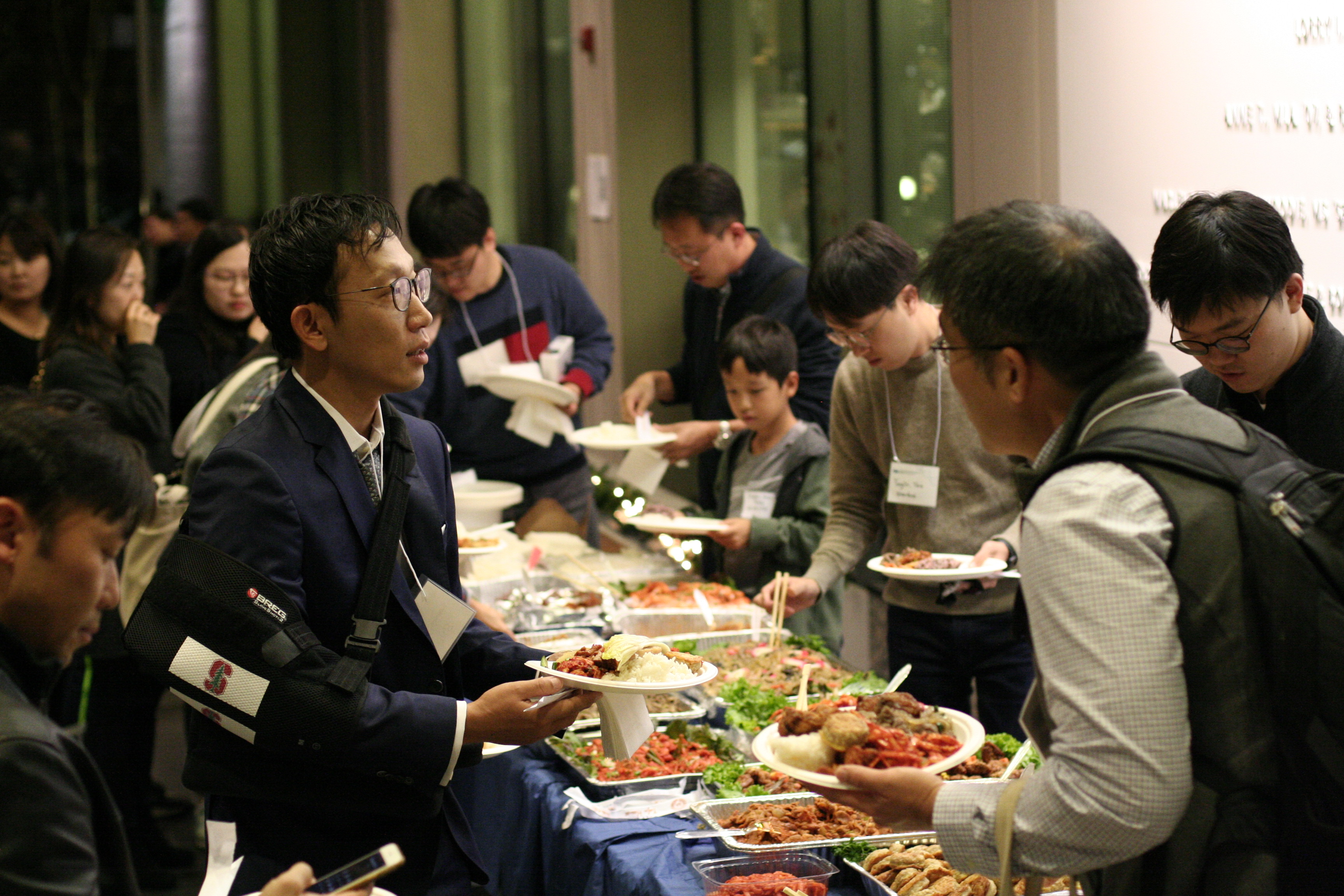 2018 KOLIS Winter Symposium