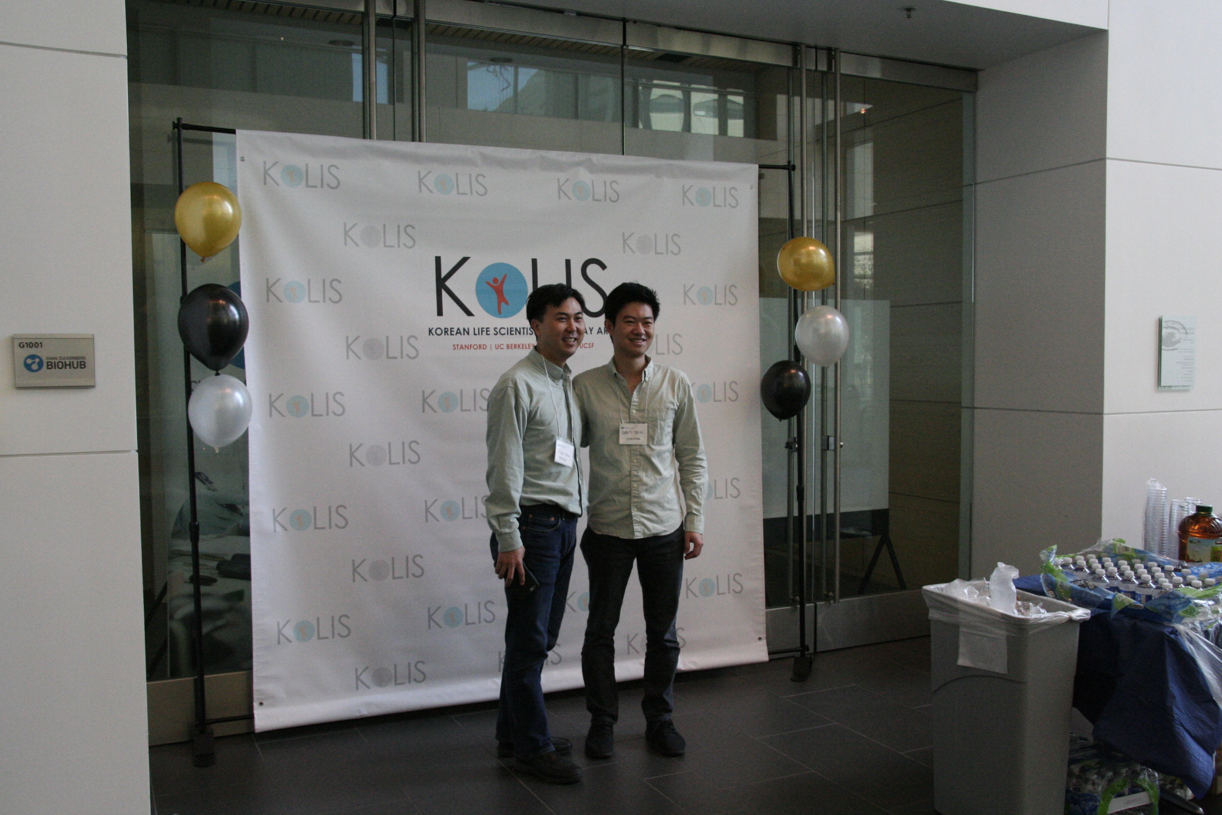 2018 KOLIS Winter Symposium