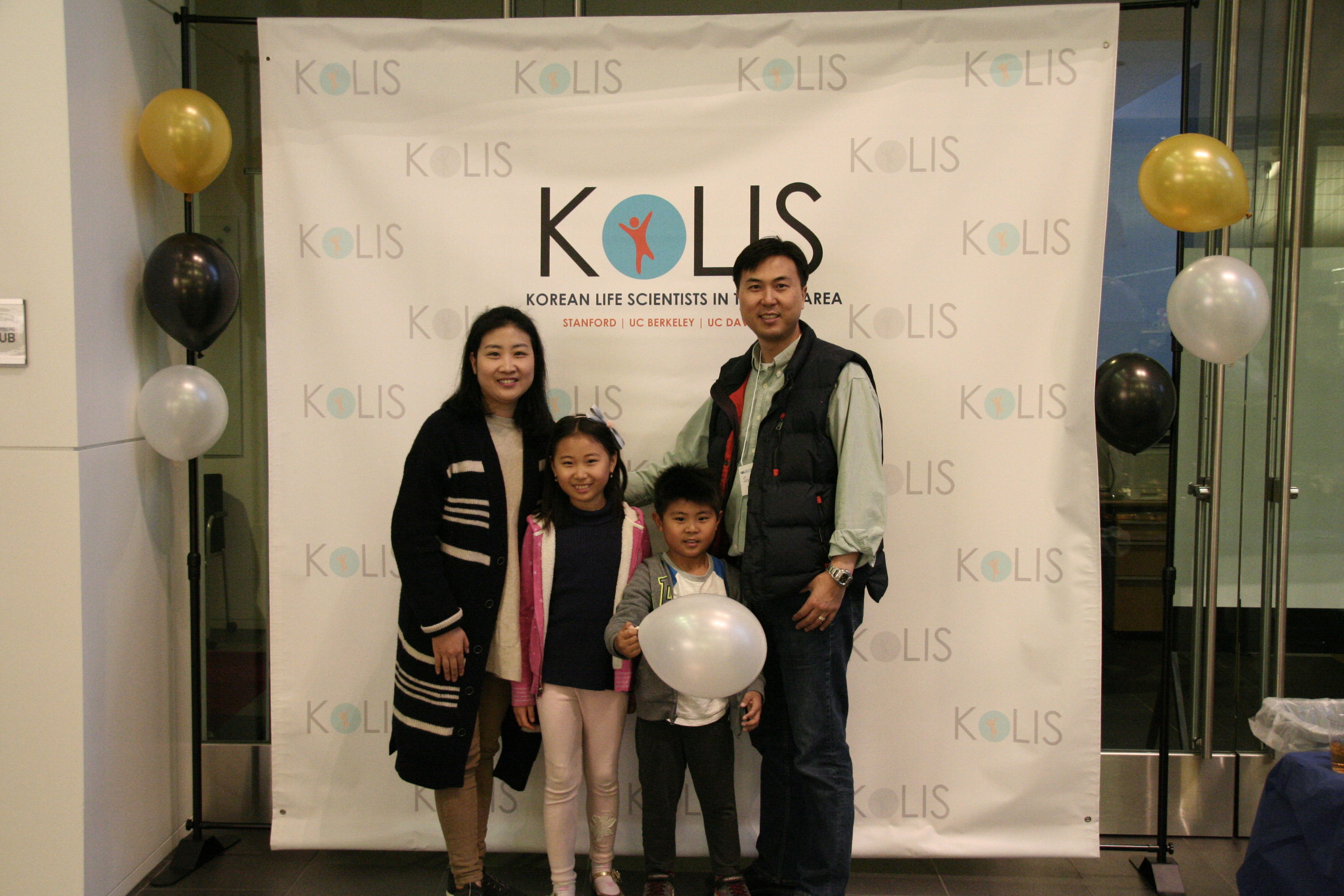 2018 KOLIS Winter Symposium