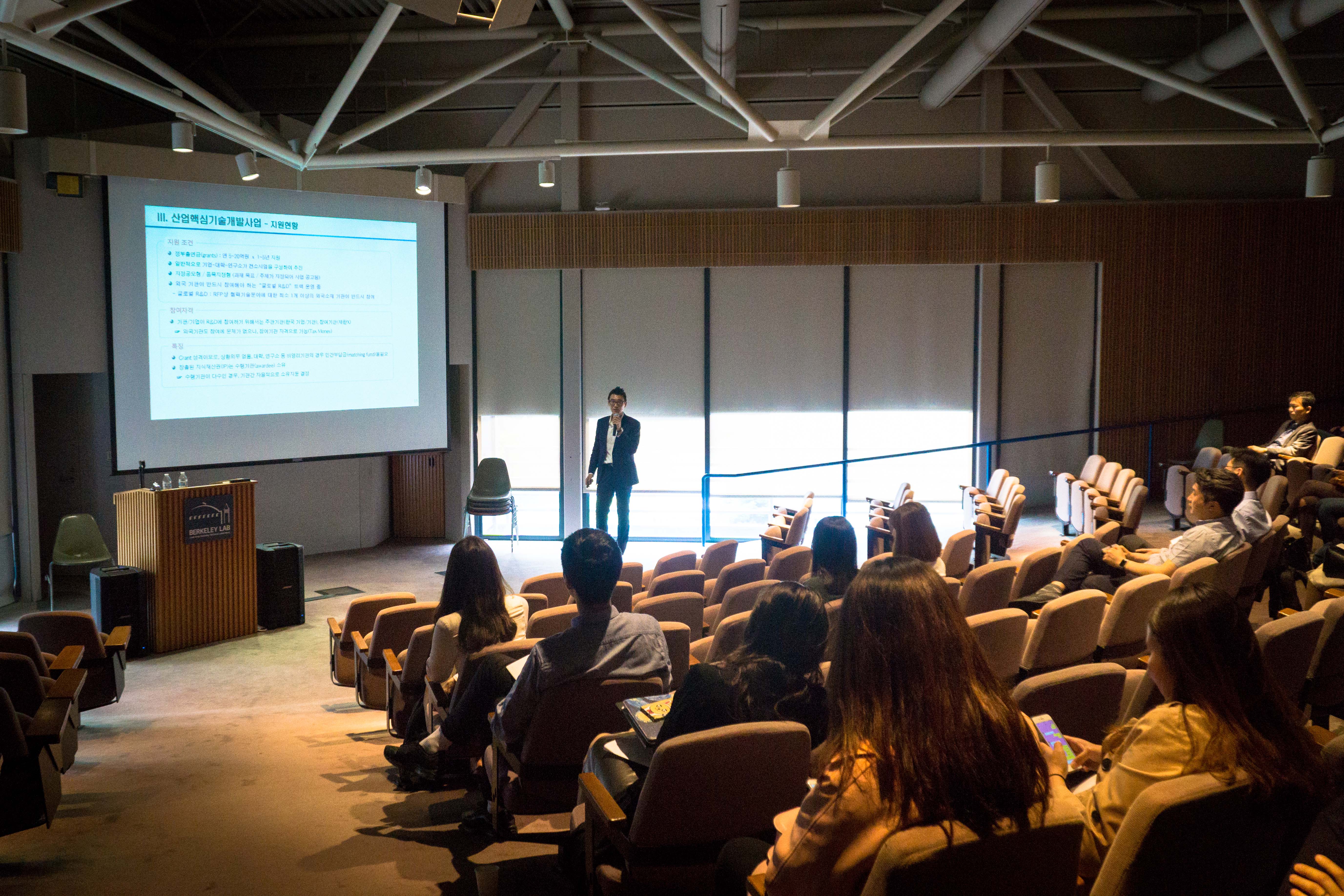2019 KOLIS Spring Conference