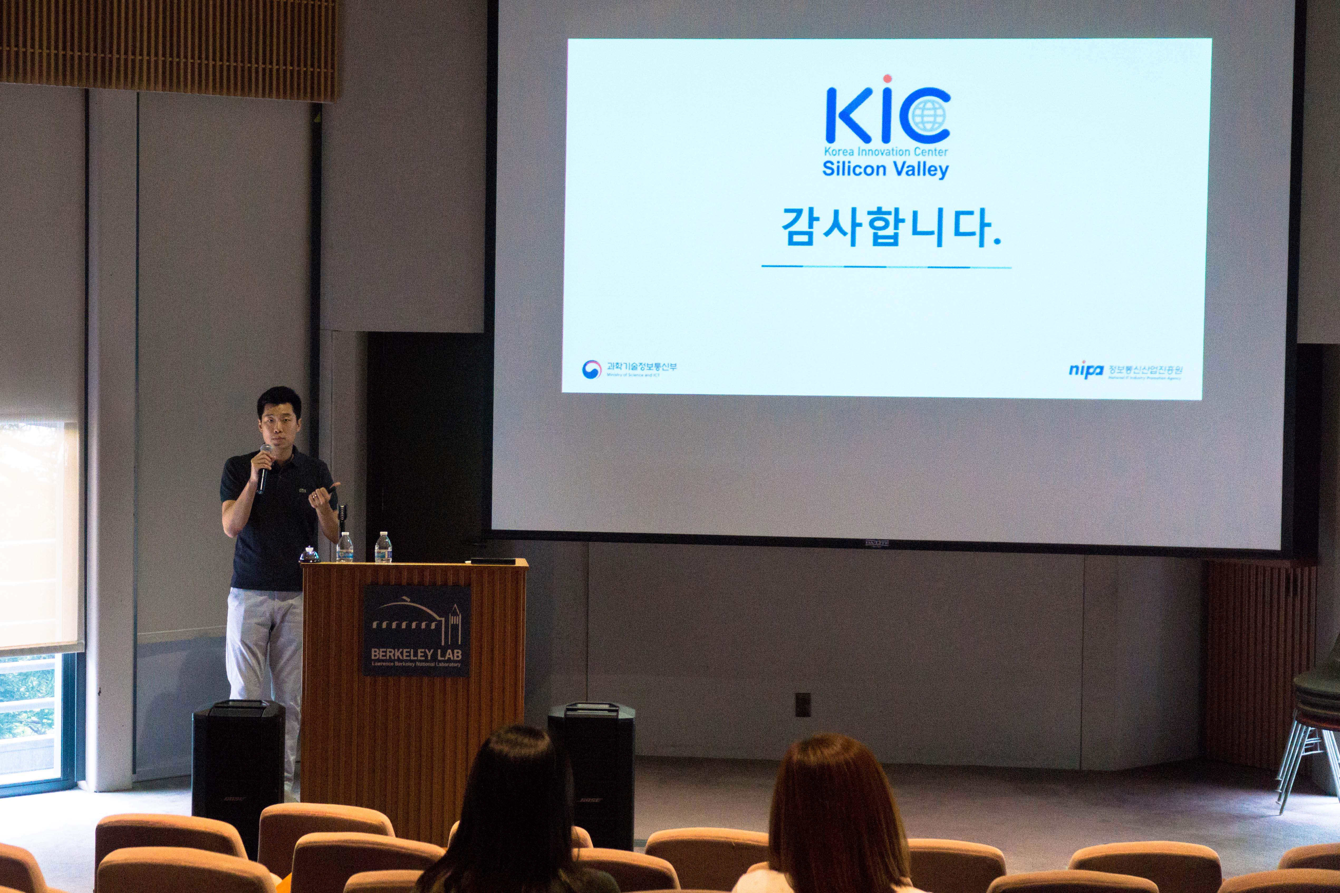 2019 KOLIS Spring Conference