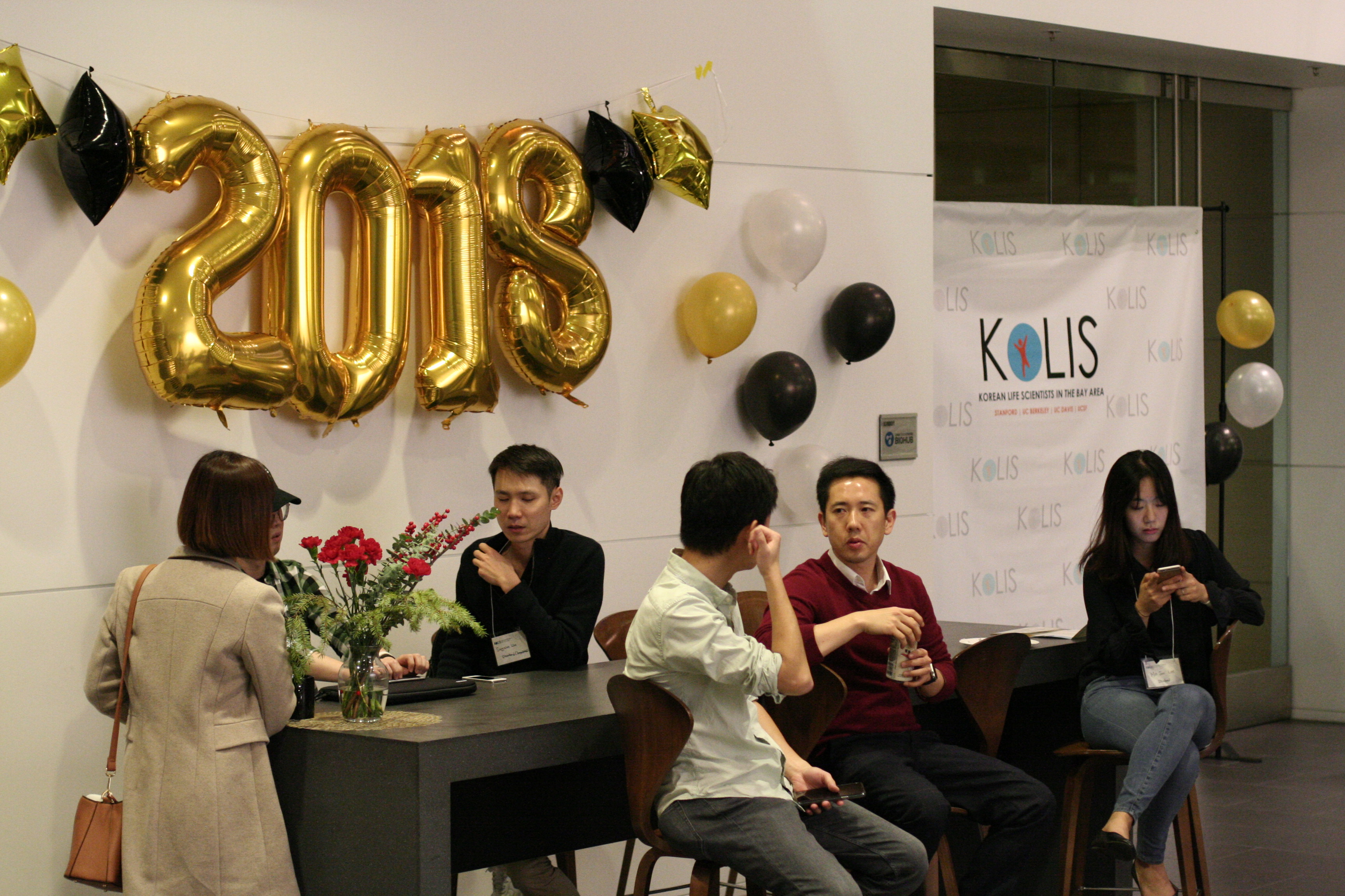 2018 KOLIS Winter Symposium