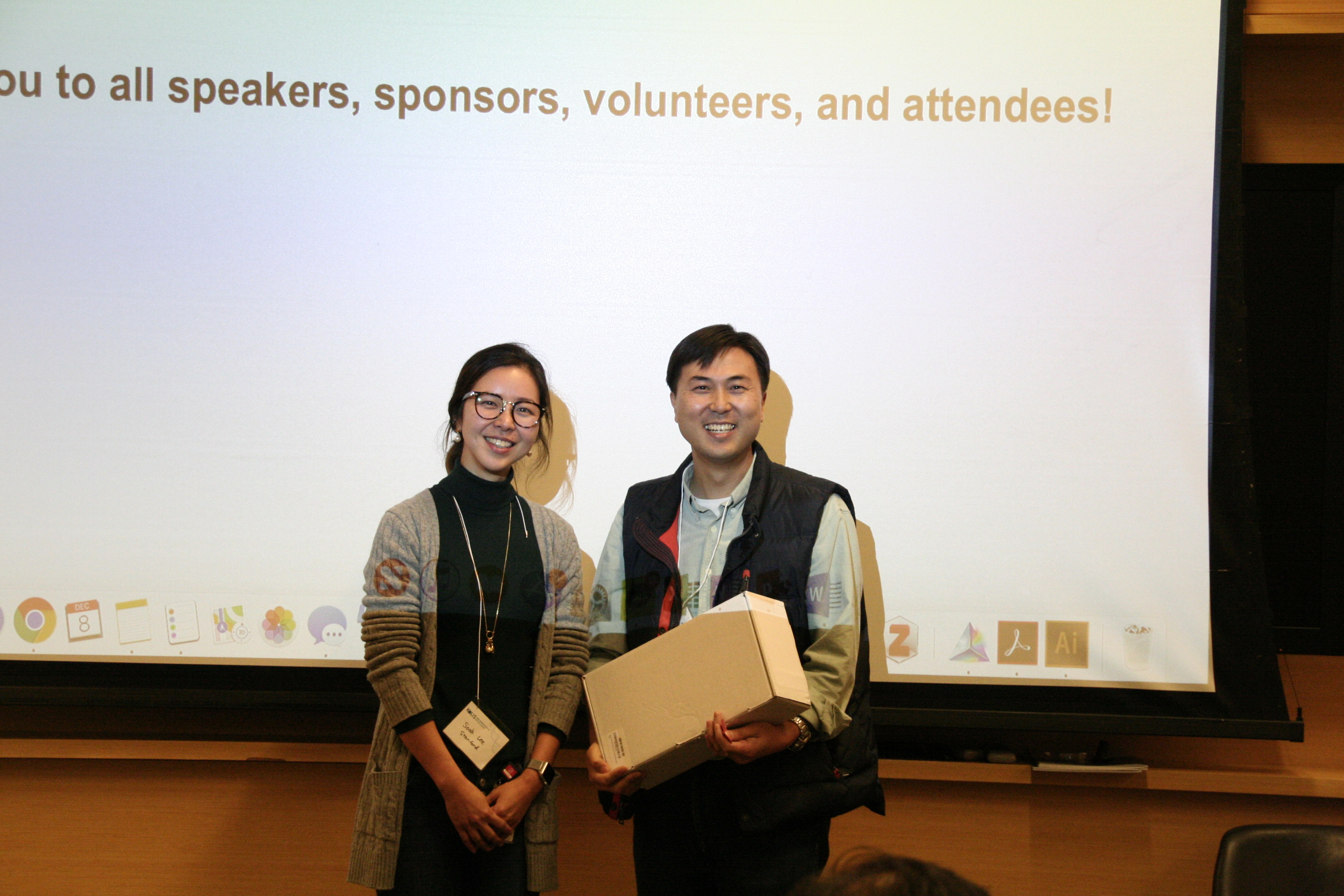 2018 KOLIS Winter Symposium