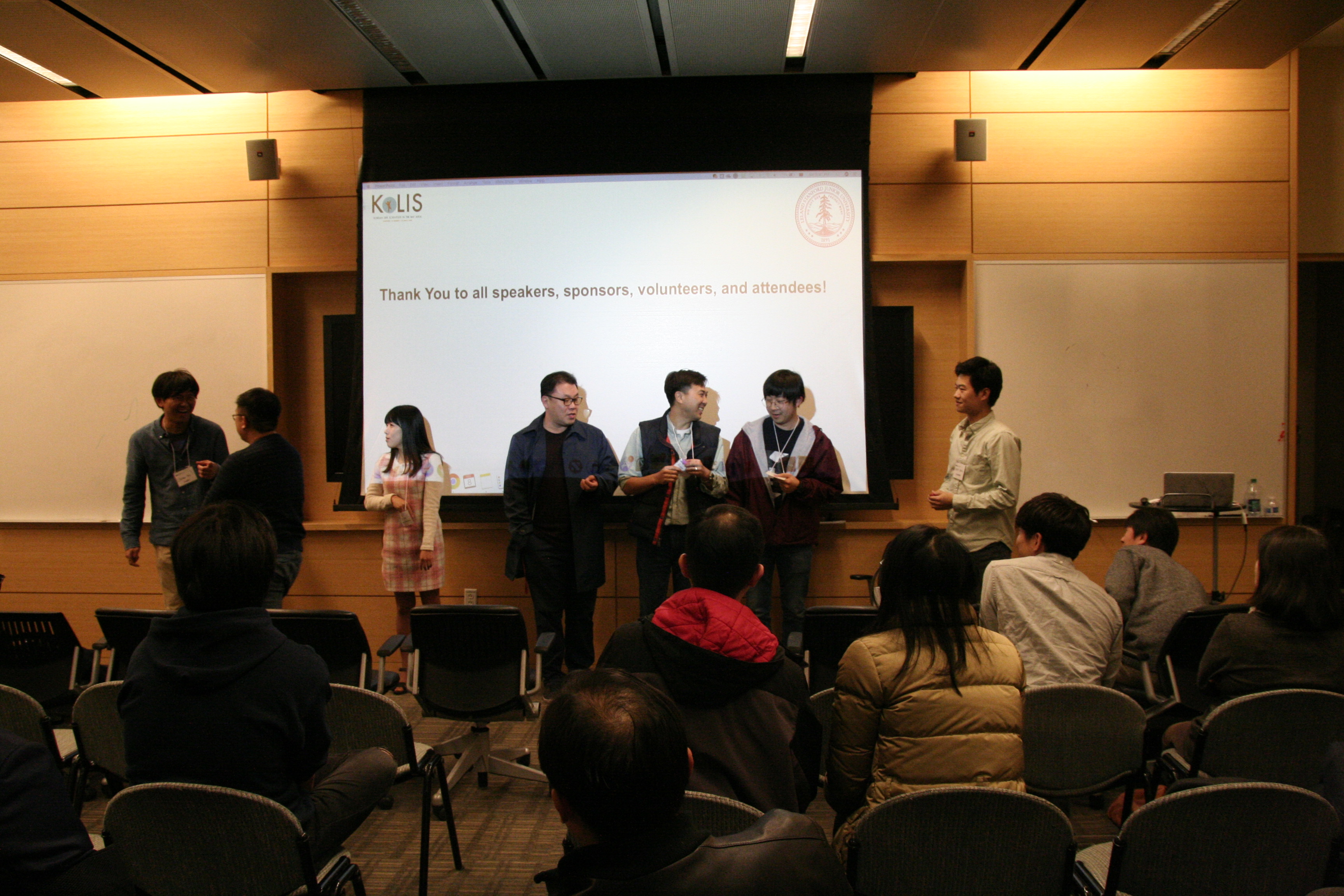2018 KOLIS Winter Symposium