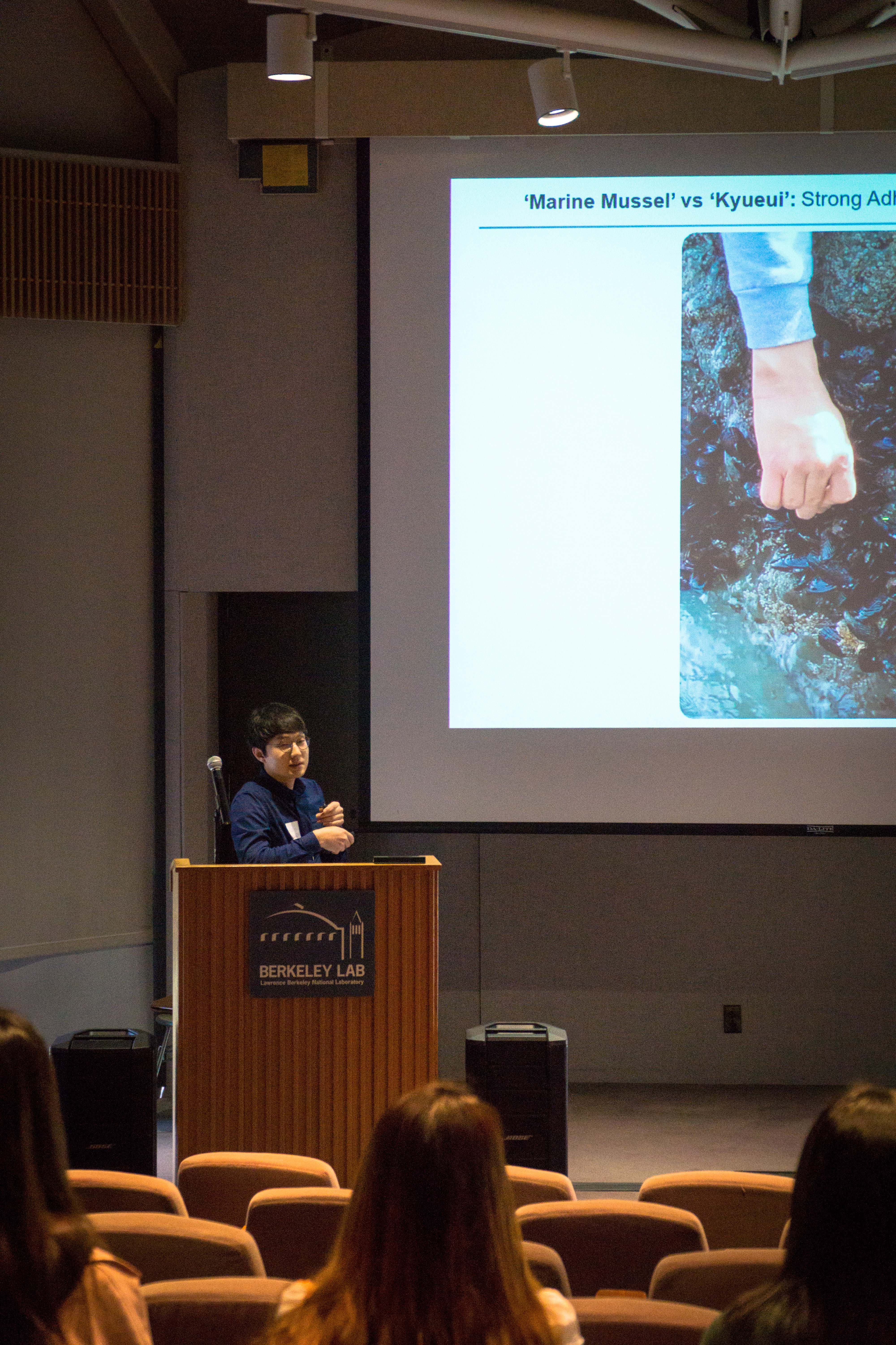 2019 KOLIS Spring Conference